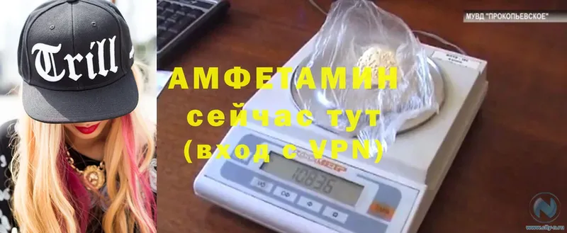 Amphetamine Premium  Семилуки 